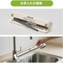 fffff023fffffffffffff0fffc7bfe07ffd7ffffb700b790b620e61f8a00848100000000001a00000000001700201317