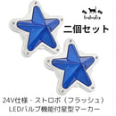 fffffffff9ffc07fc0fcf0fff27ff6dffec3fe07ff07ff87ffefffbfa77bf73f00000000009d3c00002b1ca10000002b