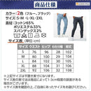 000003e0ffffd7ebdff9fffbfb6bebf9f21ffdfff75ffffff007ffffbf53ffffa8a4a6a4800000eb8000000080000000