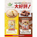 ffffffffe6c3da81fffffec37a610073082038293c693c20312d6163677f00001e13130b1711130b232b0e1523180e1c