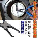 9c00700253c026e0262187c123c280030000dfa60ff48b9dcdb5ef54f7f4fbf617ab24751efba0031b721f6b00000013