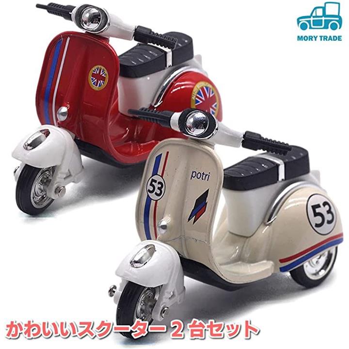 楽天市場】【送料無料】ハペ お片付け恐竜レールボックス | Haoe