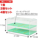 ffffc3ff9fffffff8fff9ff7fe73ffffeaecfffef001f383f000fc00ffe3ffff000000000080000000475e72005e6b49