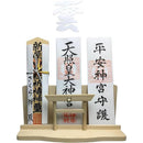 ffffffffffffffffffffeff7cfffcc77df77cc6b885f88038001c001801e8ffc0000eb000000000000240b09005e2089