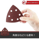 ffffffe0ffc0f9fff0fff04ff03fe807e17fe01ffffefffedfff8fff00000124