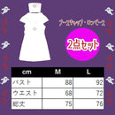 000044000e001e200e180e3c0e0c1e3c1e18000008007fff3ffe37fe3ffe3ffec4c4c4c4c400c4d5c400c4d5c4000000