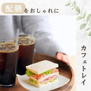 fffffffffdbd63ff61ff21ff28ff027f307f001f001f01ce03c70163017f0df700000000bdaba0a01a12bda0faa4170f