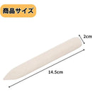 ffff81ff81fffffffffffffffff7ffc7ff0ffc3ff0ffc39fcfffffffffffffff00000000000000000000140000000000