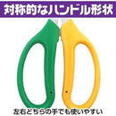 000055270000fedffc1ff80ff497fe9bee9bee9fee9fee9feebbeebbf697c1a3c2c2c2c2000069000000000000000000