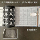 fffe8d628000c1fff4fec1fec1fee1dfe5ffc8d6a1fe80008014880098008000d5f521241a171e322b092b322b1e1714