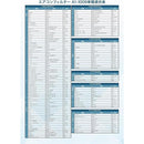 ffff8400c000b76fbf6fb76f8000b26fbf00b72fbf6fb72fbf00be6fbf6f80ff00000000908990928b909b9b908e9a9b