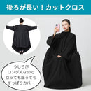 0000340e0000fffff7f7c1f7e3c3e383e383e783fd01ff01f701ff01ff01ff01868686866b109c146bb29c006b000000