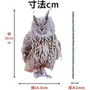 ffffffdffffffd3ffc3ffc3fb81ff01ff00ff00ff00ff01ff03ffc7fffffefff000000000000df0000f0e4000007f900