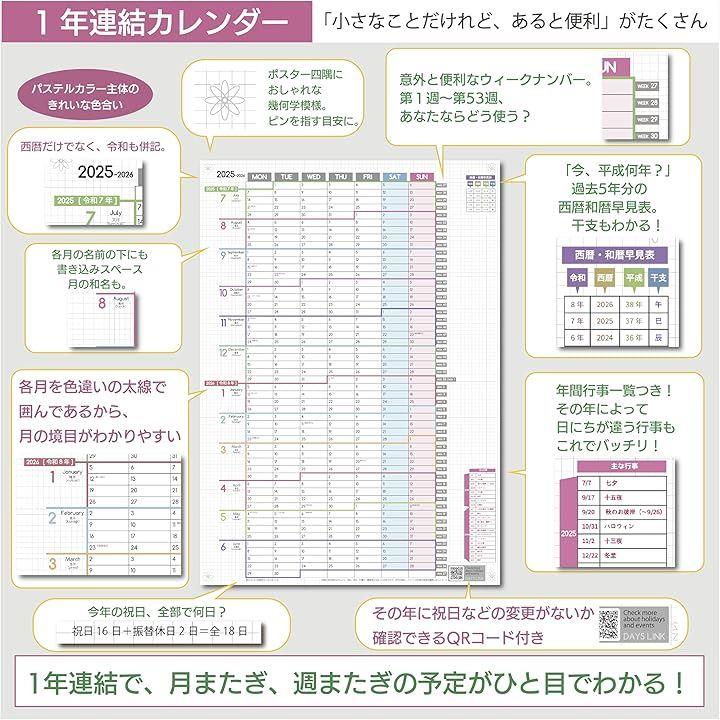 ffff800097fff77ffc3fc3fbdff9f83f87f0dfffffffdffadffa8000c695f69d002b0000002bc900002b003300000000