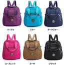 eff78e738421842104200420fef3fffffff79e718c21842104200420fff3ffff