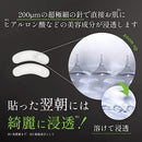 000000000000010c003e007e38fe24ff3cff007e007e001f518f000602804800