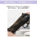 80008040fffffd7fffffffffffc7ff87ff07fe07fc07f807f007f07ff19ff087c3b3b3b30000000000000f0000132b80