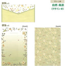 ffffbffffeff8c7f807f807fbffff789fd81fd81bd818181818181818181818100000000002929000032002700260027