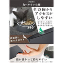 000001b0227fd07fe07fc03fd2eb811f00100400040000008eff03d81ff86d0709090909001222002b9ea26e10101013