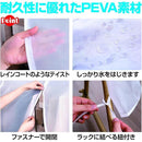 ffffac95ffff90ff80f7909e80cf80b7ffffffffa780cd808d9385829180ffff0000000000f500a600ab00800000000b