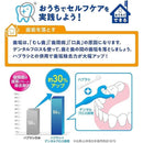 fffffc37ffb9c0ffbffffbffffffffffdcff88dfdcf7f8c1fcf7e46fe4e6e4ff00000000d500000000000030008000f7