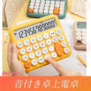 d20ff0fffb93b8adbcdcc7f8d7dbc539cb11d5c5da87d23f89df90ef00000414801c7e1d00139c1c00171e1c00120e10