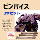 ffffad9f915f834fffffe7ffff00ff00fe01fe01fc01fc01fc21ff01fe01fe7b