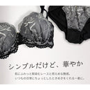 ff84ff02f980f840102090a0203000b0883f0fff3ffffffffef7fffffbd7ffc9001c1c221c1ca400ab09b3091015f509