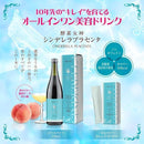 ffffffffed93fffffffffdd3fffbfc21fc21fc3fec23f423c623c423fd3ff803928e8c8989898d8d878686868e068784