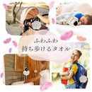 fffffdff8c7f897882da827fc1f7ffedfffff7ff83fb8079806981d080c3fff0000000000010181c0015fca2001515bf