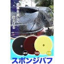 2fc00fc000de8024b5c07e80fbd041cd40803e3fc03f807f803fc63fffffdb8eaf89473b92979797b19e97058200022a