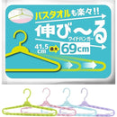 ffffc001a836b60687d2805a847a801880008000c001fc00ffffffffd15bc0ed000000000085d58700858637002b00b5