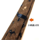 ffc1ffc3ff83ff23ff07fe07fe0ffc0ff803f81ff01bf01fe03fc03fc03f807f0000000b000017110000120700b30e00