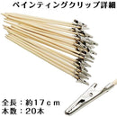 c308fffe87ff800f800f8007e007f007fc07ff0fffcfffeefff9ffe324cf039f