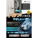 ff3ffd3fff01fd01fc11fc3fff82ad000076000e0017007afc18f80004402cf6221a1c001e191c00008f94908e2f9597