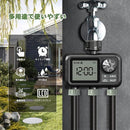 bd0cff0ec40dff0cfb0fe00f46014001407634604106c40b01040105ef045f0532ab9c9cbc72ab922741ab2b24329c9c