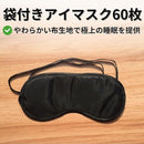 ffffefffefd9bdfefffffffffffffc07e7fba0036003a003e003f1c3c1a0dff712121212121112111506121412101a22