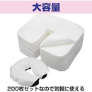 fffffc1fffffffffffffffffef7ff685f039f073f903f107c4cfc07fe1ffebcdecececec0000000000331e0000000000