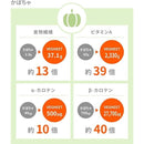 ffff01c000007f7f7f7f585148117d7b6d5700006b777d7b4a3558517f777f7f000040003f803d403f003d103f473d0f