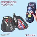 ffffccf8e3fafff0fff0fff6fff4ec75c0398091804f8087854781ffffff9ff98e8e8e8e8e8e8ea28e9c9a9d8e9caba9