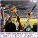 ffff800f8006c007d00d814a8304aa21b37fa277a17e8124812c8008ffffffffb3b3b3b3b335ded0b30e100ab30000b0