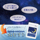 00001c007e003e7e007e000007c00fc00780001efffffff3fff3fffbffffffff