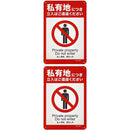 fffff80ff80fff7ffc5ffd9fffffffefffffffaffffffe7ffd5ffebffefff80f