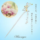 1fff03ef01f780cf80cf81ffc1bfe77ffffbffeffdfffbffffff3fff0ffe04d88c8b898a8b1586898c8b8b8b8d8b8b8a