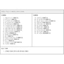 ffffbbffbf3fcf6f9f7bb777ff7fff7fb70fef7fdb7fef7fff7fff7fffffccff00000000000000000000000000000000