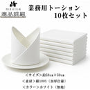 ffffcf3fffffafdcfffffeffe4ffe03ce008e000a000a020d07ffb7fffefffff0000000000000000002b2b2b002b2400