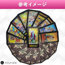 ffffffff0000fc9ff207fba7e423d081c6e1c001c495c815e023e643f847f81fe9e9e9e900ab4e9c00089f9b0002f703