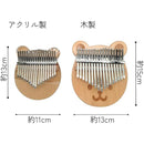 fffffffffffffffffffffffff783d193e083e083f183ffc7ffffffffffffffff00000000000000000012001000000000