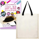 ffffffffc77fd5dff1ffd1f7c0b7f1ffe0ffc7fdd67fc0edfe45fe29fe69ffff0000000000efce00001e1e2000001515