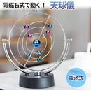 ffff959ffd3f3c7f103fa03fa0138203400300030003223f13ff7c7ff03ff03f000000001315151c1200162b0f9c009c